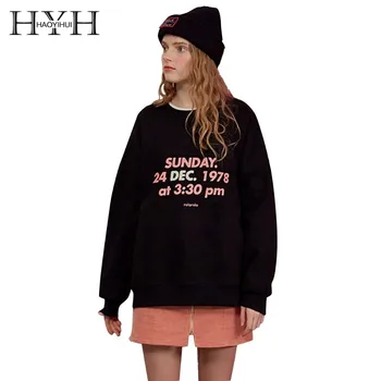 

HYH HAOYIHUI 2019 New Girl Pure Color Letter Printed Embroidered Plus Velvet Hoodie