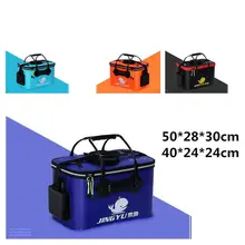 None Рыболовная Снасть коробка EVA ведро для рыбы рыболовная коробка складное ведро с ручкой Skylight 40,0*24,0*7,0 см