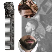 Portátil para hombres peine de barba plantilla formadora Vintage Acero inoxidable bolsillo de afeitar peine bigote cepillo herramienta de corte de pelo