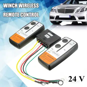 

2018 Brand NEW 24 Voltage 433MHz Recovery Winch Crane Wireless Remote Controller Twin Handset Kits 100 feet / 30m Black color
