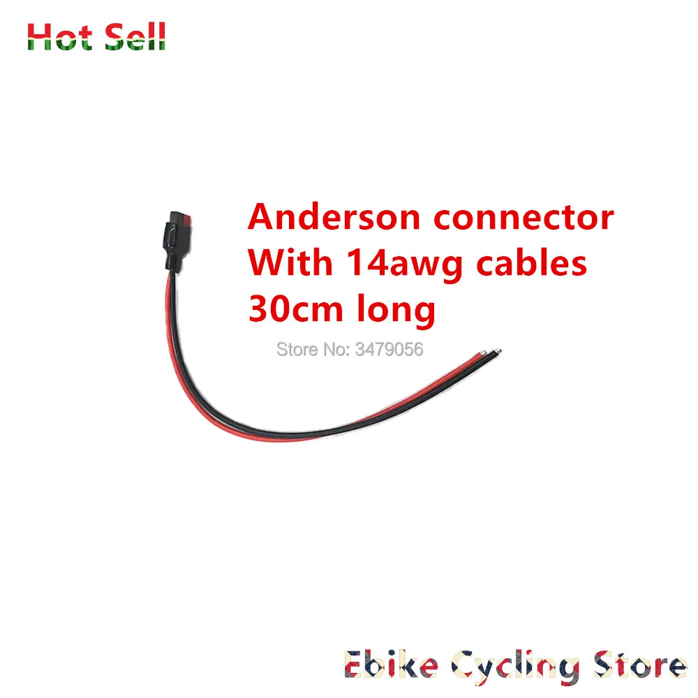 Быстрый прочный Быстрый штекер E-bike Anderson разъем с 14AWG провода кабеля для Ebike разъем батареи