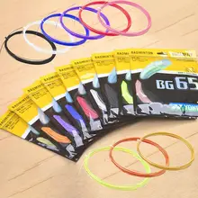 Nuovo 1 borsa 17 colori professionale Badminton String volano rete della squadra nazionale durevole repulsione Power Line Net ND65 BG95