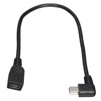 

GPS Mini USB 5Pin 90 Degree Left Angled Male to Female Extension Data Cable 24cm