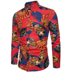 2019 Новая мода повседневное мужские рубашки с длинным рукавом Европа Стиль Slim Fit рубашка для мужчин Высокое Качественный хлопок Цветочный