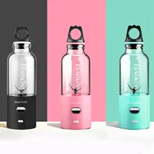 500 мл портативный блендер, соковыжималка, чашка с 6 листьями, овощной сок, чашка, портативная электрическая соковыжималка, соковыжималка для дома, автоматический миксер для сока