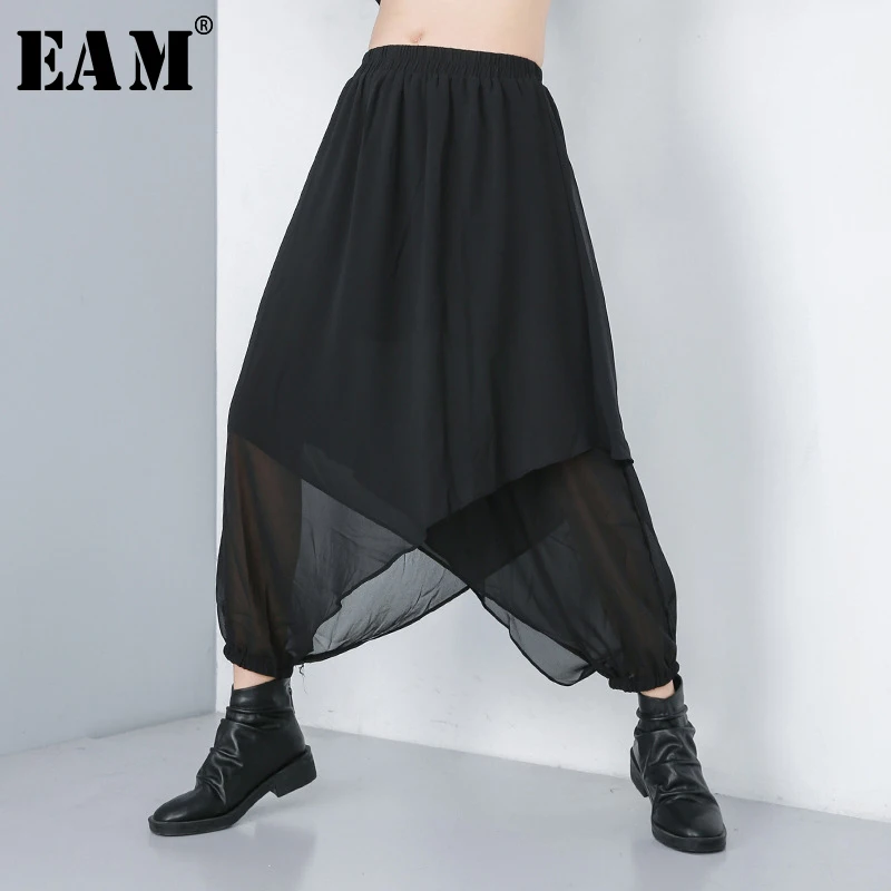 

[EAM] 2019 New Autumn Winter High Elastic Waist Black Mesh Split Joint Irregular Harem Loose Pants Women Trousers Fashion JR863
