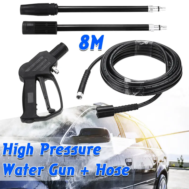 

18M 59FT 5800PSI 160 Bar High Pressure Washer Hose Spray Gun Wand Lance Water Washer Pump Tube With 135Bar Lance Kit