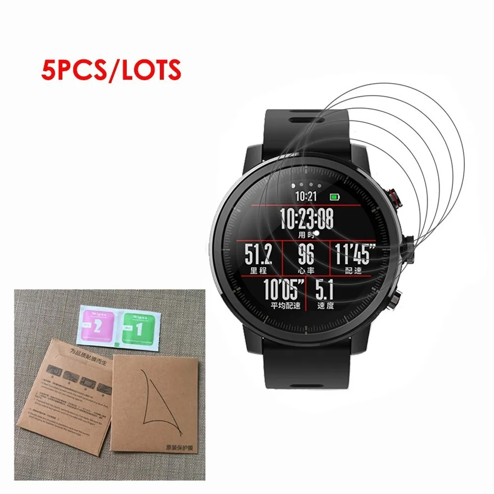 5 шт./упаковка Защитная пленка для смарт часов Xiaomi Huami Amazfit Stratos Pace 2 2s|Защита экрана|