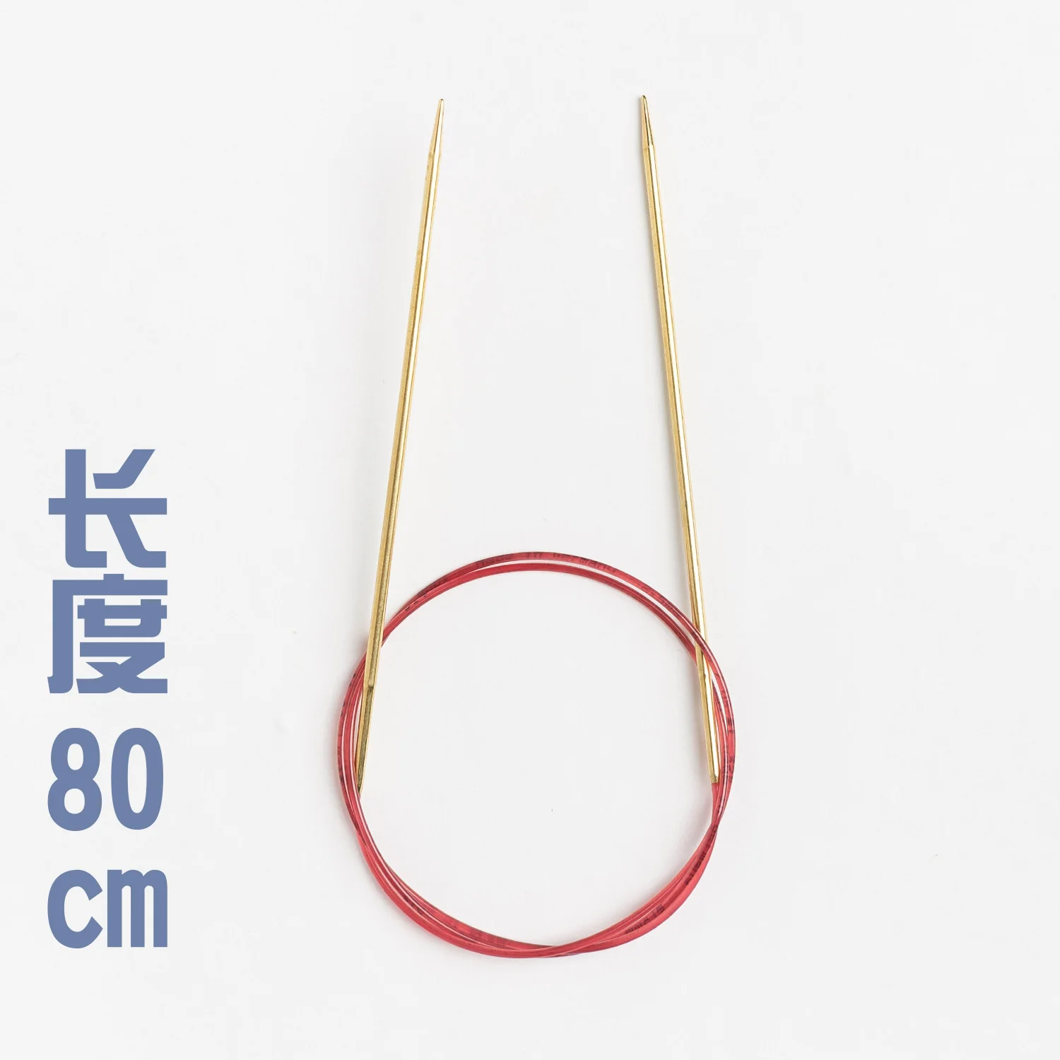 

Addi 775-7 80cm Fixed Circular Lace Knitting Needles with Extra Sharp Gold Tips 1.5mm 1.75mm 2.0mm 2.25mm 3.0mm 4MM 5MM 7MM 8MM