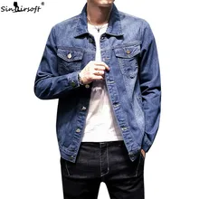 High Quality Cotton Denim Fabric Jacket Coat Men's Slim Solid Color Denim Jacket Large Size 5xL Pilot Jacket Shirt Jackets Men High Quality Cotton Denim Fabric Jacket Coat Men's Slim Solid Color Denim Jacket Large Size 5xL Pilot Jacket Shirt Jackets Men
