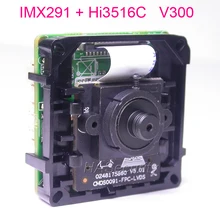 3,7 мм объектив Интеллектуальный анализ H.265/H.264 1/2. " sony STARVIS IMX291 CMOS Hi3516C V300 IP CCTV камера Модуль платы блока программного управления