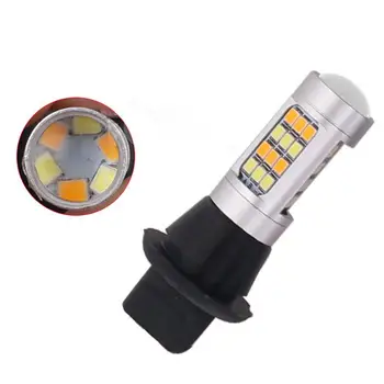 

High Quality Two-color LED Turning Signal Daytime Running Light Led Running Lights Cheap High Quality Running Lights