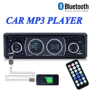 

Car Stereo Audio Radio MP3 Player FM/SD/TF USB AUX Input Single 1 Din Bluetooth