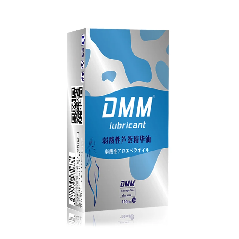 Human Lubricant Personal Lubricant Water Solubility Sex Lubricant Vaginal Lubricant Body Massage Vibrator Oil Sex Product