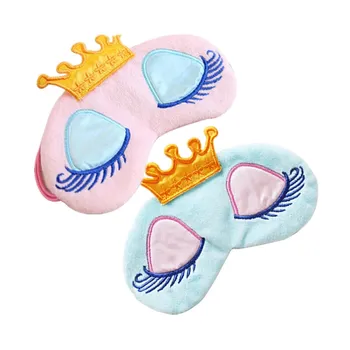

Cartoon Blindfold Earnest Cute Eyes Cover Crown Style Travel Sleeping Blindfold Shade Eye Mask Cute Travel Sleeping Eye Cover