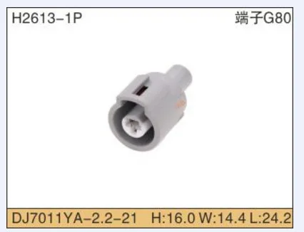 

5set 1P Automobile Waterproof Automotive Line Terminal Auto Wire Terminals Electrical 1 Pin Connectors Dj7011ya-2.2-21