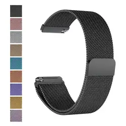 Магнитный с миланским плетением петли металлический ремешок Нержавеющая сталь запястье ремешок для Fitbit Versa Lite Смарт часы браслет 210 мм