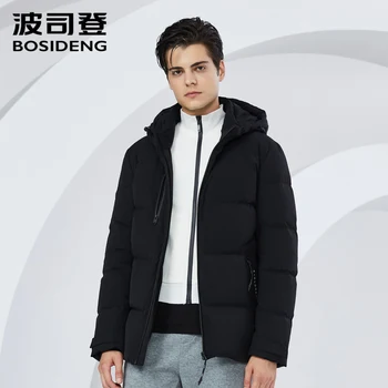 

BOSIDENG new winter duck down coat for men down jacket hooded thicken outwear regular casual wear waterproof B80142519DS