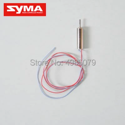 SYMA S107G 14 измельчитель задний блок модуль мотор R/C Вертолет запасные части|Детали и