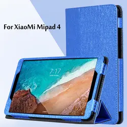 Для XiaoMi Mipad4/Mipad 4 8,0 дюйма защитный чехол для планшета тонкий роскошный чехол-раскладушка для iPhone стенд из искусственной кожи чехол + стилус