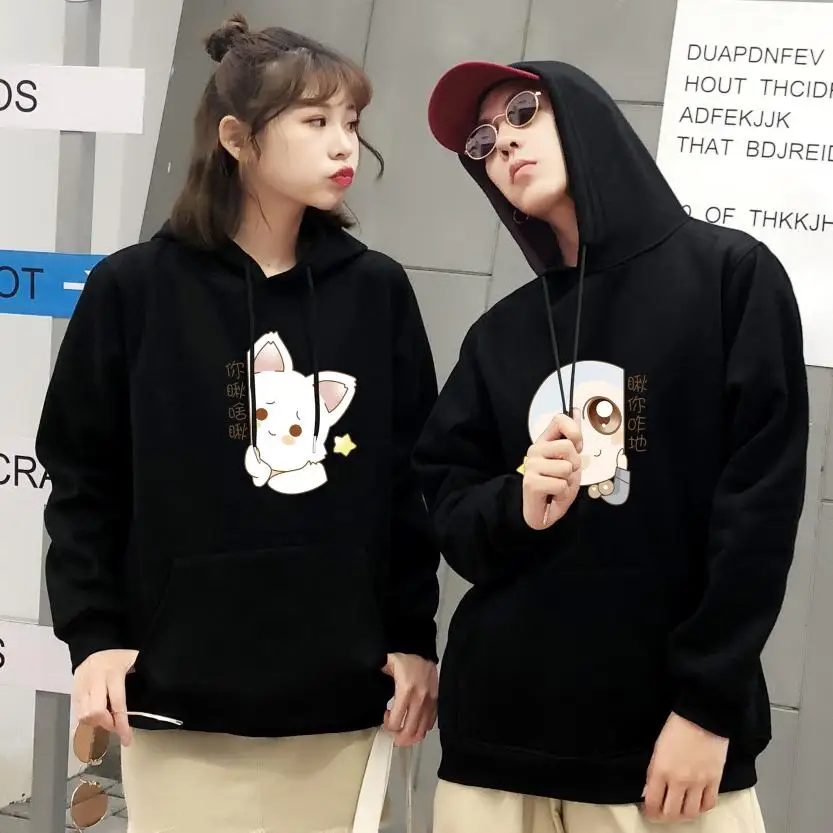  Matching Couple Hoodies Sweatshirts Preppy Style Boyfriend Girlfriend Casual Hooded Top Cartoon Pri