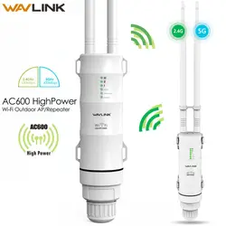 Wavlink беспроводной водостойкий 3-1 Новый повторитель 300/450 ГГц или 5 ГГц 2,4 Мбит/с беспроводной сигнал с P WISP Wifi удлинитель