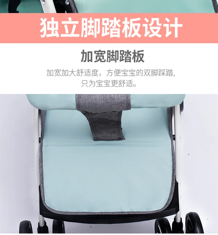 Детская тележка может быть легко использована в наклонной зонтичная тележка, портативная складная детская тележка, четырехколесная детская коляска