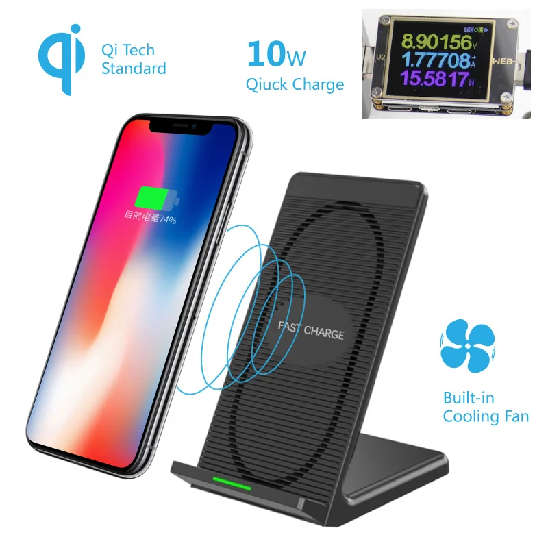 

10w Fast Wireless Charger Cooling Fan Charge Stand Apple 7.5w Qi Wireless Quick Charge Holder for iPhone Samsung Nexus Moto HTC