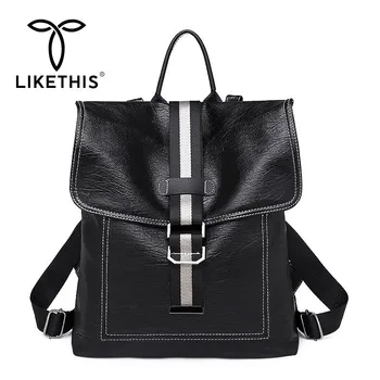 

LIKETHIS Backpack Women Shoulder Bag High Quality Bagpack FASHION PU Leather Large Capacity Ladies School Bag Casual Travel 2019