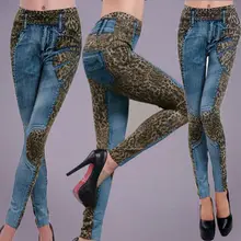 Женские леггинсы, Весенняя Сексуальная Клубная одежда с леопардовым принтом, женские осенние повседневные обтягивающие леггинсы с высокой талией