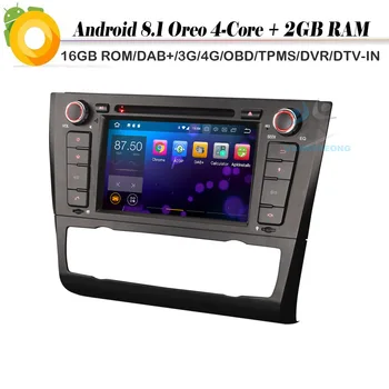 

Quad Core Android 8.1 Autoradio DAB+ Car stereo WiFi 4G Radio DVD Sat Nav Car GPS Navigation Player for BMW 1 Serie E81 E82 E88