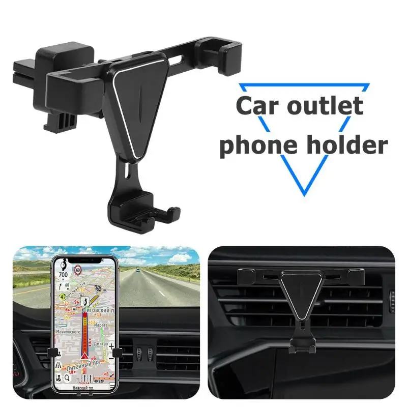 Автомобильный держатель для телефона Air Vent Mount 360 Вращение тяжести Поддержка