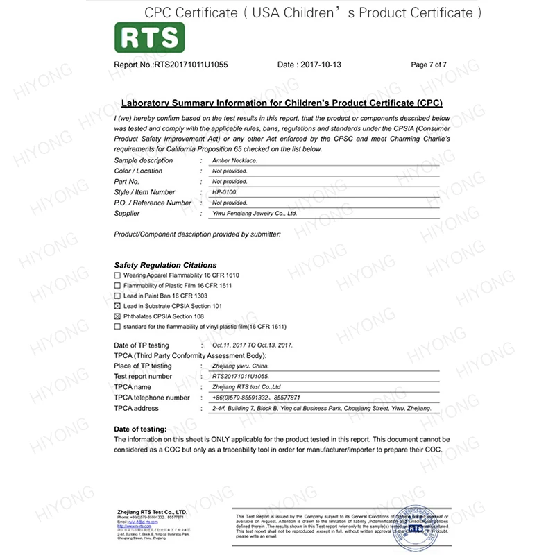 Baltic Ambers Teething Necklace For Babies (Unisex) (Lemon) - Anti Flammatory,Natural Certificated Oval Baltic Jewelry 14-33cm - Image 6