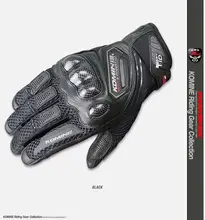 2019 Carbon Protect motorcycle gloves motocross racing gloves men women full finger summer breathable GK-167 2019 Carbon Protect motorcycle gloves motocross racing gloves men women full finger summer breathable GK-167
