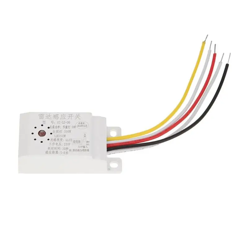

Smart Light Sensor Switch Automatic On Off Street Light Switch Photoswitch