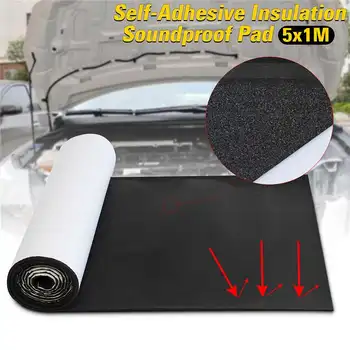 

Auto Sound Insulation Pad Soundproof Firewall Directly Pasted Noise Isolating Deadener Insulation For The Car 50cmx10cmx8mm