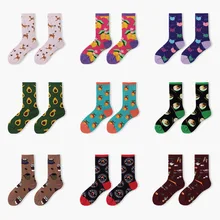 PEONFLY/Хлопковые женские гольфы с рисунком пиццы, гамбургера, в стиле хип-хоп, веселые Носки с рисунком сорняков, Короткие забавные Женские повседневные носки в стиле Харадзюку, Новинка