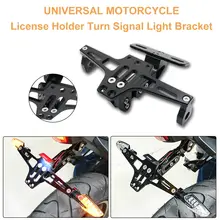 Абсолютно универсальный регулируемый CNC угол Мотоцикла Алюминиевый номерной знак рамка держатель кронштейн