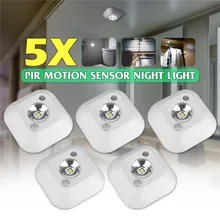 5 шт./компл. мини беспроводной PIR датчик движения ночник на батарейках крыльцо шкаф лампа Энергосберегающие Смарт-лампы для шкафа