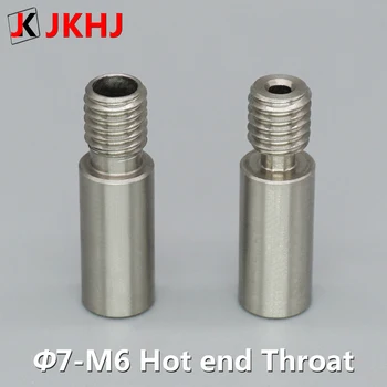 

3D Printer Parts 2 in 1 out hot end 7mm Stainless Steel throat Straight Through Version/High Temperature Version 1.75mm filament