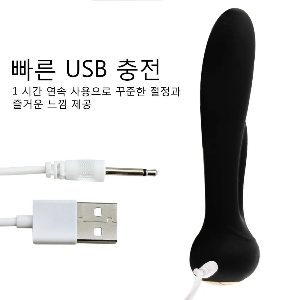 Loaey G Spot Массажер взрослых анальный секс игрушки 10 скорость беспроводной