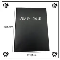 Death Note кожа тетрадь ручной работы кожа Sketchbook пуля Журнал Дневник Еженедельный канцелярские принадлежности 016005