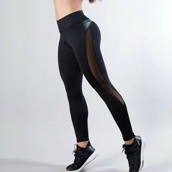 

Ladies Black High Waisted GYM Joggers Sports Leggings Pants For Women Girls