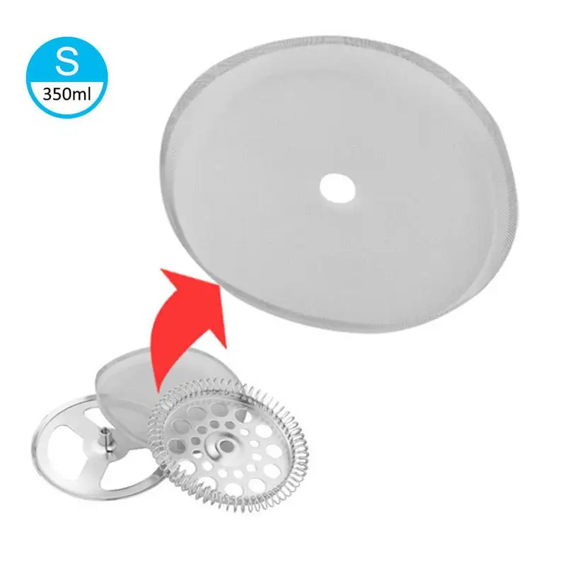 

French Press Replacement Filter Stainless Steel Coffee Accessories Special Filter Portable Detachable Mesh Filter