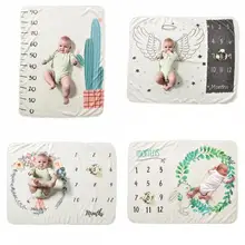 Красивое детское одеяло Унисекс Мини Коралловое бархатное покрывало для сна фон для фотосъемки мягкие удобные детские одеяла