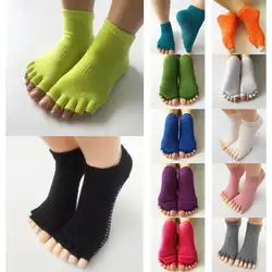 Для женщин противоскользящие носки без пальцев спортивные Давление носки пять-схождение носки нескользящие пот пять-пальцы рук и ног носки