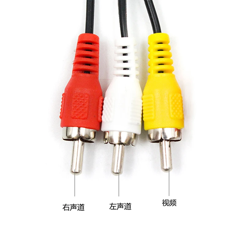 AV to AV Audio VIdeo Cable 3 RCA Composite Male to Male Cable 1M Gold Plated For Hi-Fi Video DVD CD Player Free Shippping