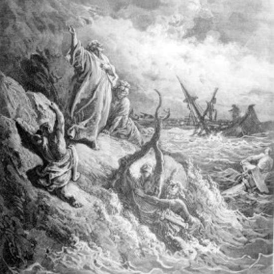 Сент-Пол посадка на Мальте Gustave Dore 1832-1883 плакат печать (18x24) | Дом и сад
