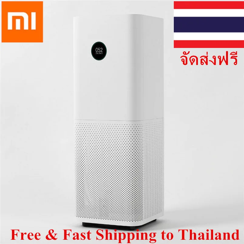 

Original Xiaomi Air Purifier Pro Oled Screen Wireless Smartphone App Control Home Air Cleaning Intelligent Air Purifiers 220v