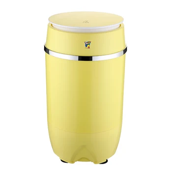 

Portable Washing Machine Single-barrel Baby Fully-automatic Wheel Home Small Mini Washing Machine Yellow Mini Barril